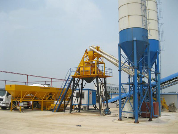 雙臥軸強(qiáng)制式攪拌機(jī)